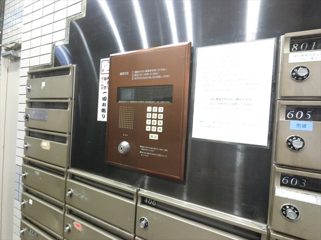 カーサーシンセラー その他9