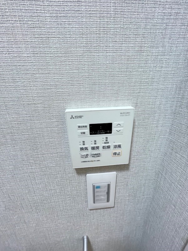 田中コーポラス その他6