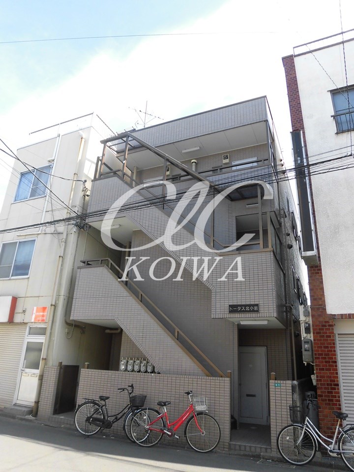 トータス北小岩　 外観