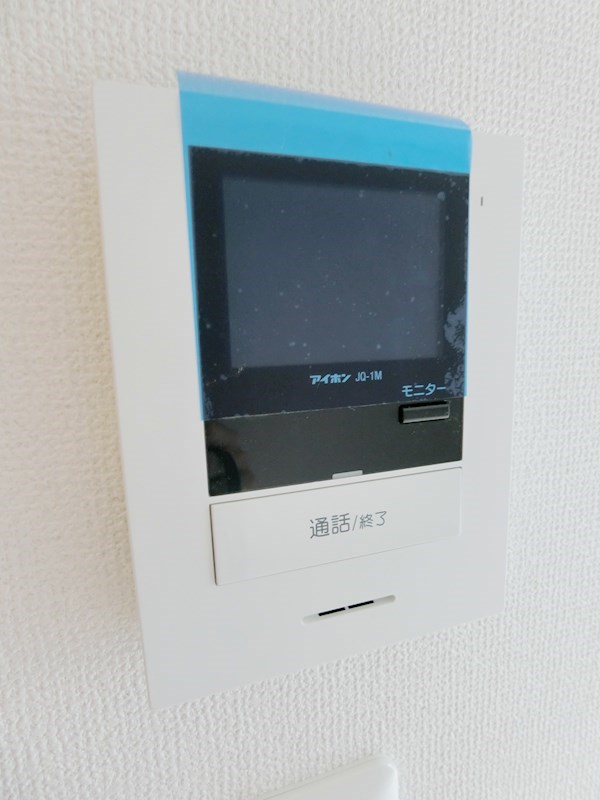オータムバレー新小岩  その他3