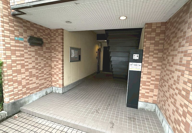 Ｎｅｕｅｒ その他5