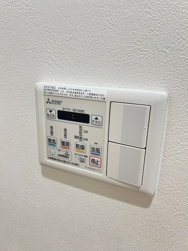 Ｇ　ＳＱＵＡＲＥ その他4