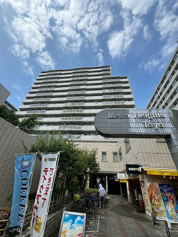 メトロハイツ東陽   外観