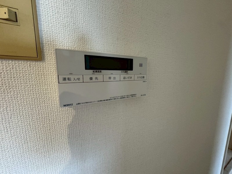 メトロハイツ東陽   その他9