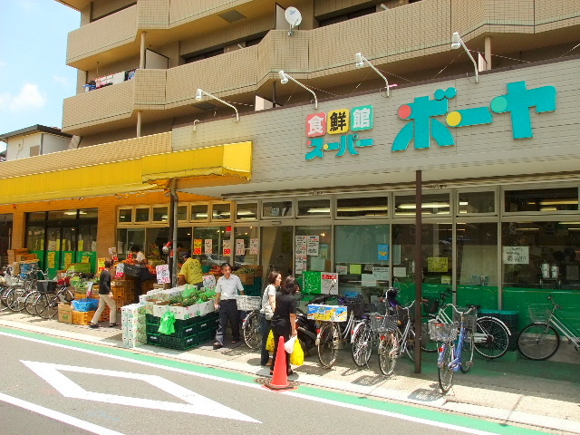 竹の塚３丁目戸建 周辺画像6