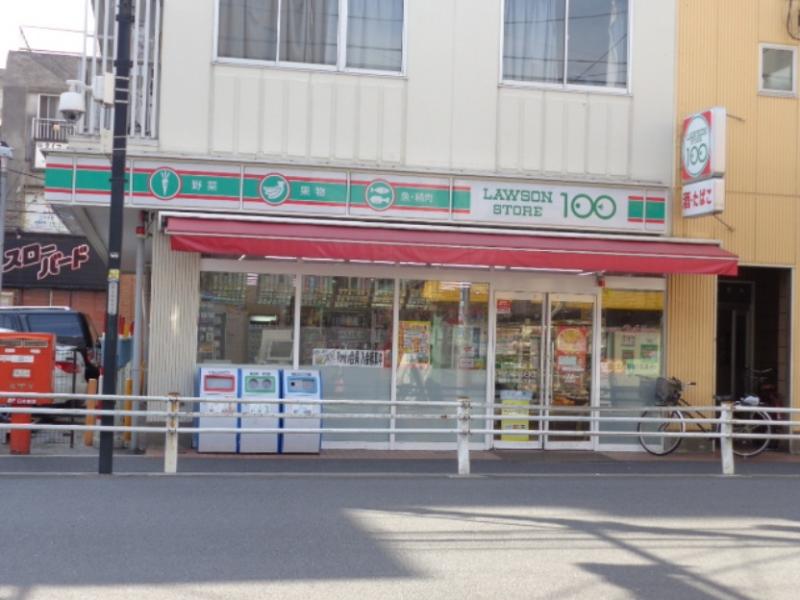リリックコート平和橋 周辺画像3
