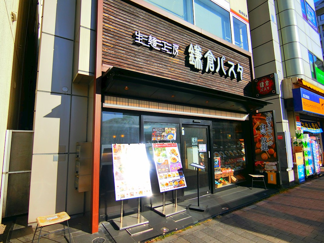 ギンガム瑞江 周辺画像2