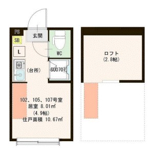 ハーモニーテラス新小岩Ⅲ 間取り