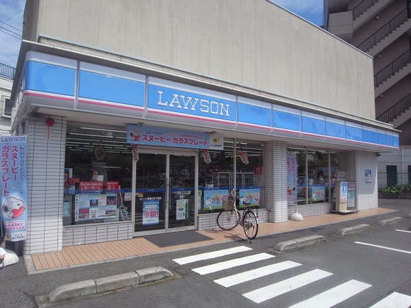 ファミールハイツ 周辺画像1