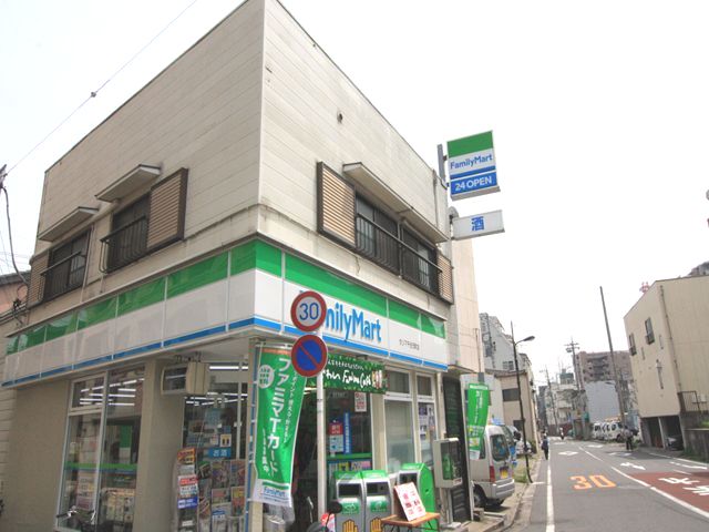 千住桜木戸建 周辺画像4