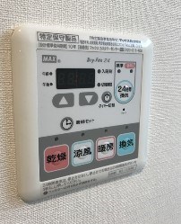 リバーレ浅草ウエスト その他7