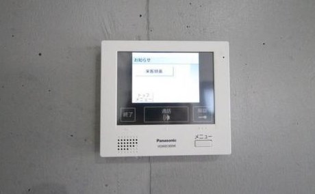 ルリアン南砂町 その他1