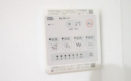 ルリアン南砂町 その他9