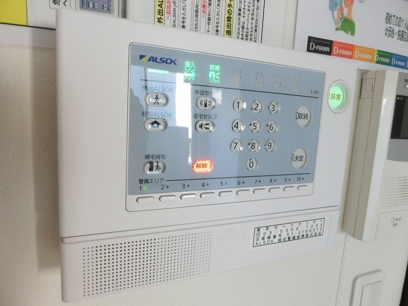 Grand・reve  その他8