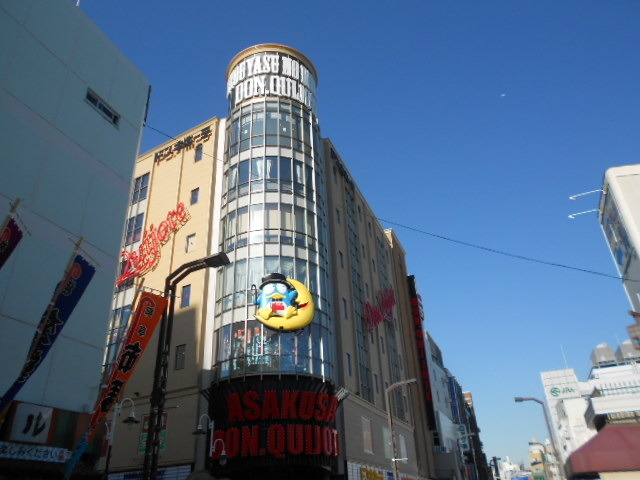 Grand・reve  周辺画像4