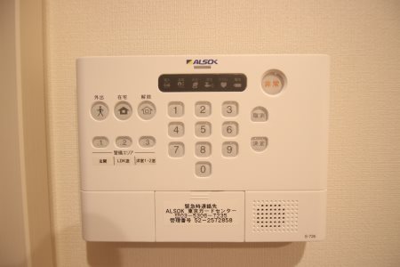 ツリーベル松が谷  その他4