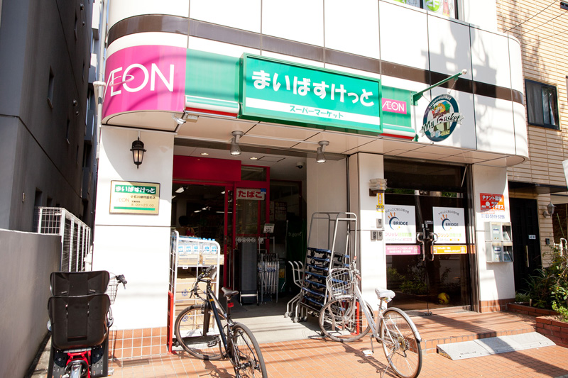 マンション米田   周辺画像1