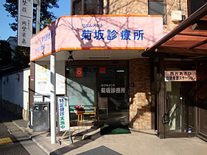マンション米田   周辺画像4