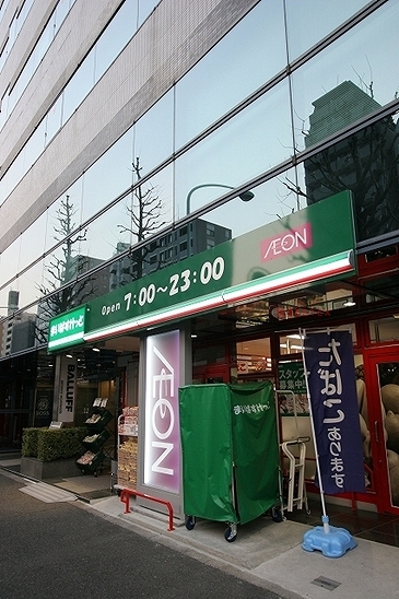 マンション米田   周辺画像5