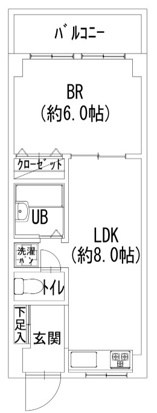 東陽マンション  間取り