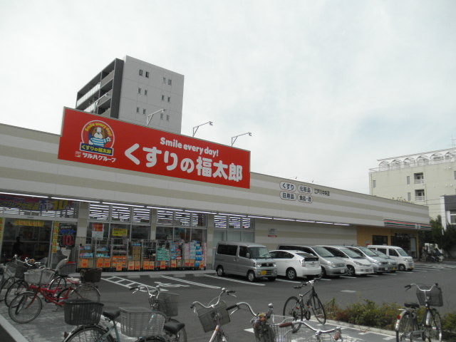コーポKOGA 周辺画像2