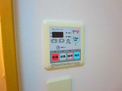 パラッツォ・ボニータ その他10