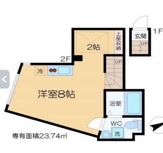 アレイハウス 間取り