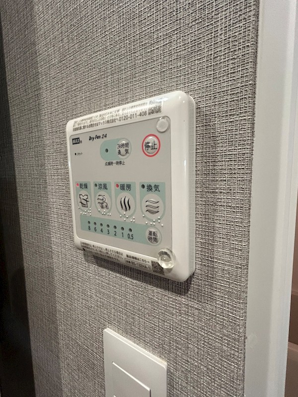 CFジオーレ小岩クレスト その他10