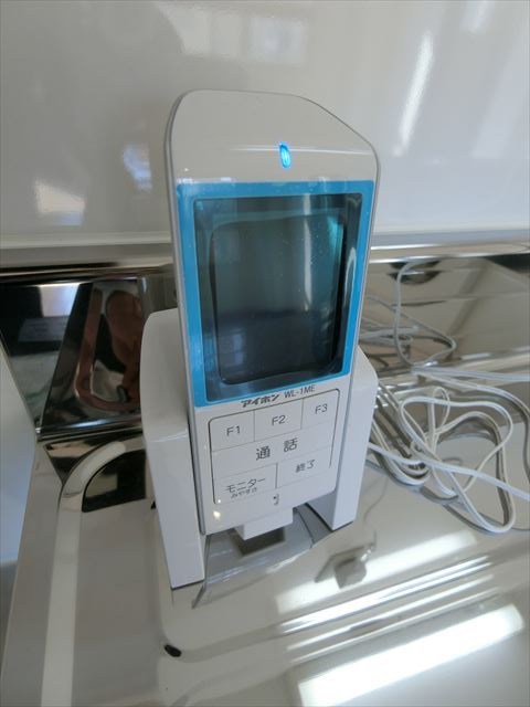 坂本ビル その他2