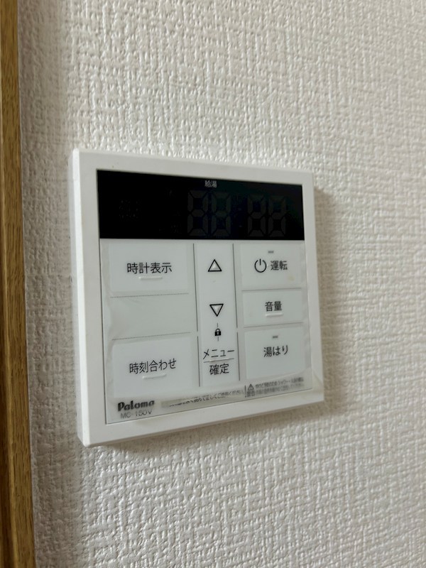 サンモール井上 その他6