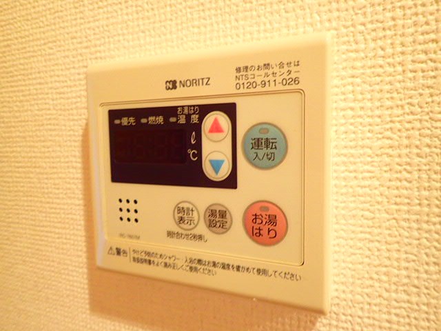 カラコレス篠崎 その他12