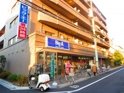 カラコレス篠崎 周辺画像2