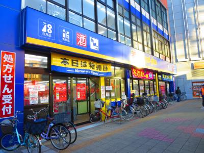 カラコレス篠崎 周辺画像5