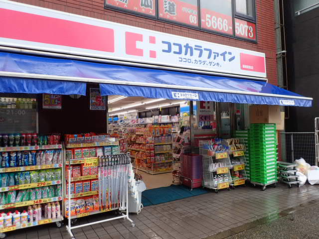 カラコレス篠崎 周辺画像6