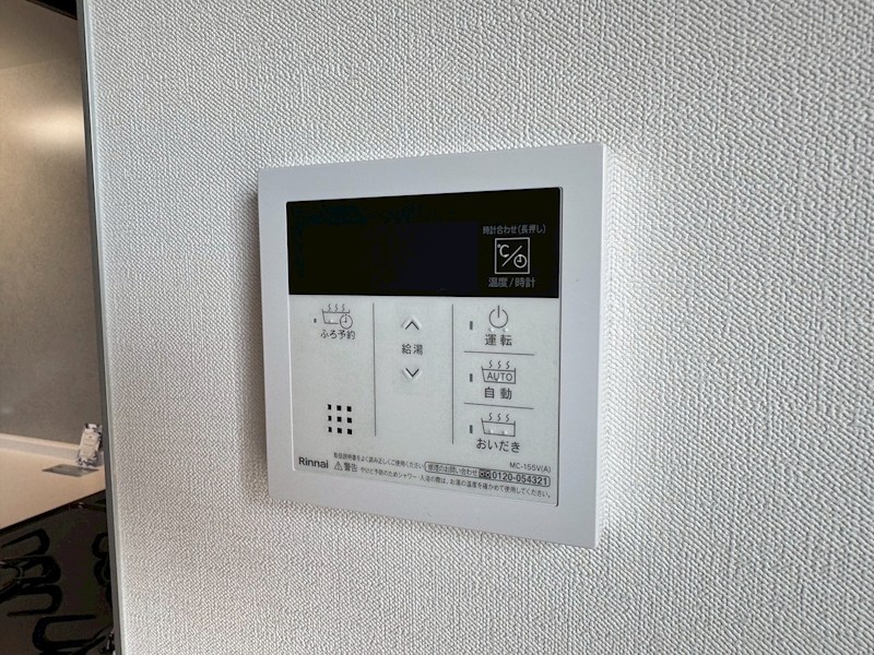 SAION町屋 その他4