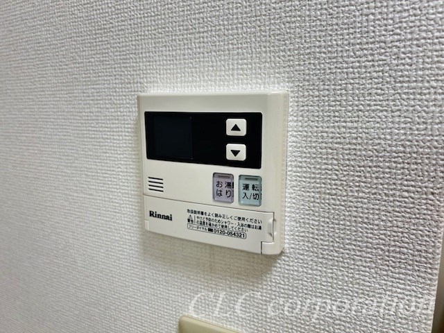 ジョリメゾン その他10