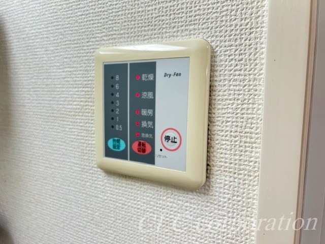 ジョリメゾン その他11