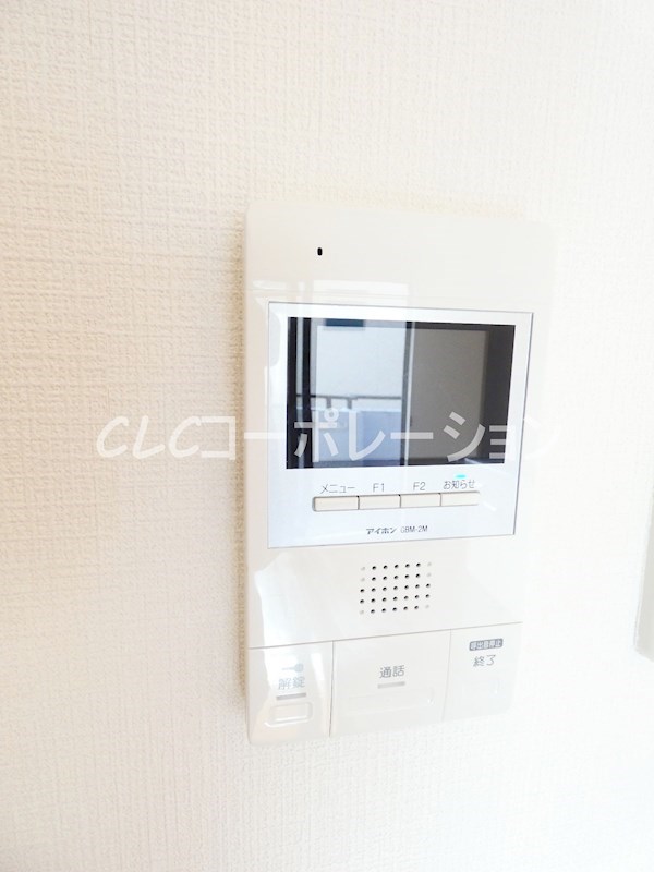 エステート西新井  その他11