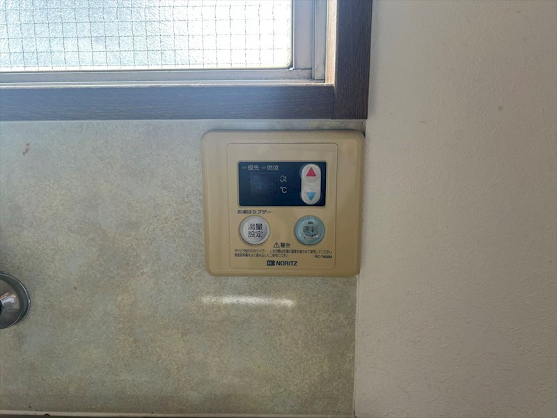 石川マンション その他7