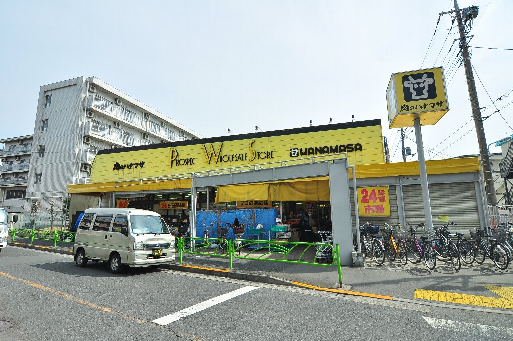 パークステュディオ堀切菖蒲園A 周辺画像4