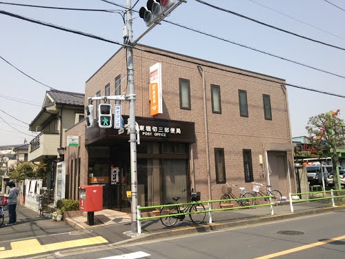 パークステュディオ堀切菖蒲園A 周辺画像5