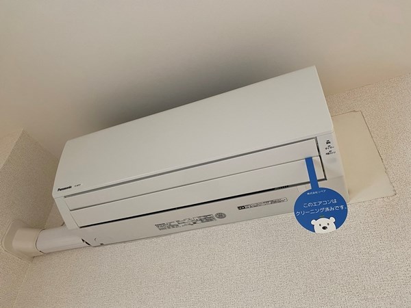 ＡＩＺＥＮ砂町 その他8