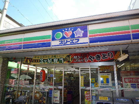 ＡＩＺＥＮ砂町 周辺画像4