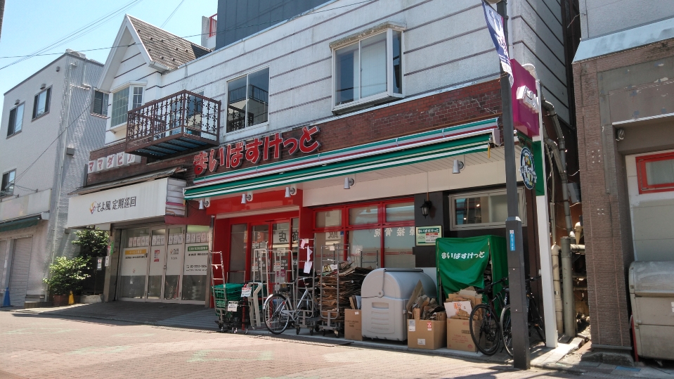 ＡＩＺＥＮ砂町 周辺画像9