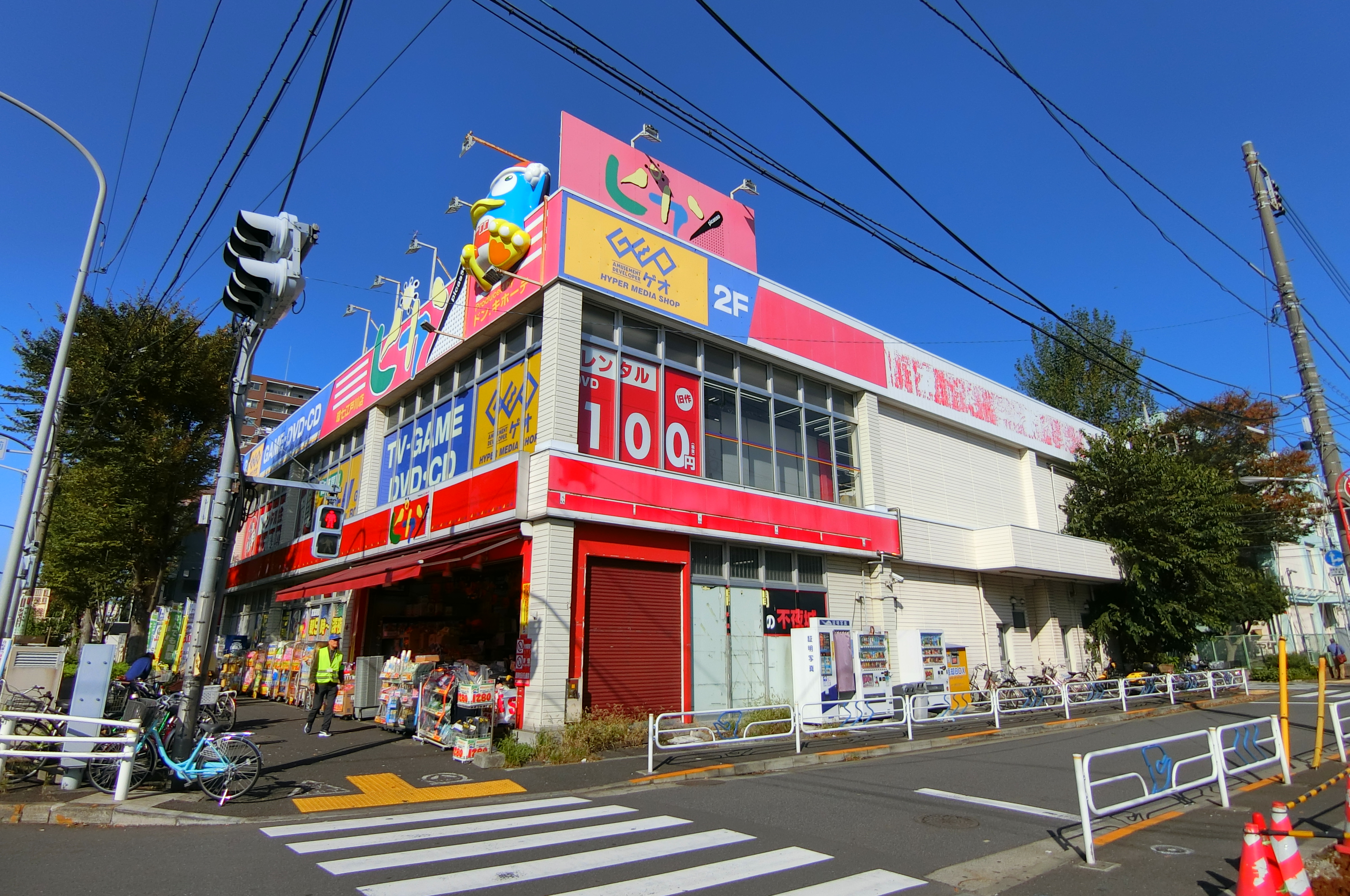 フローラルビュー 周辺画像10