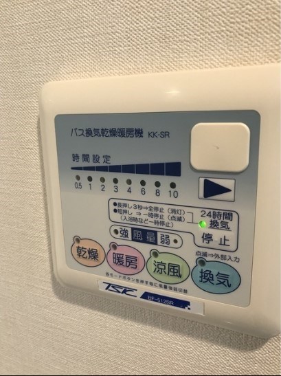 リバーレ月島 その他9