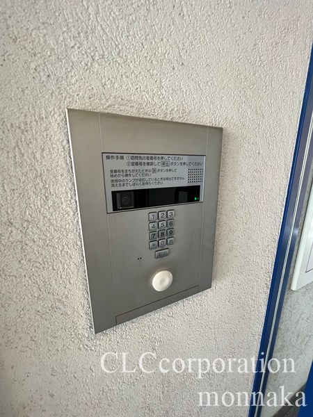 ＡＩＺＥＮ砂町 その他10