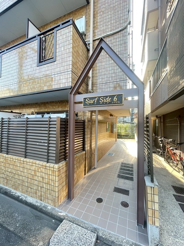 サーフサイド６ その他1