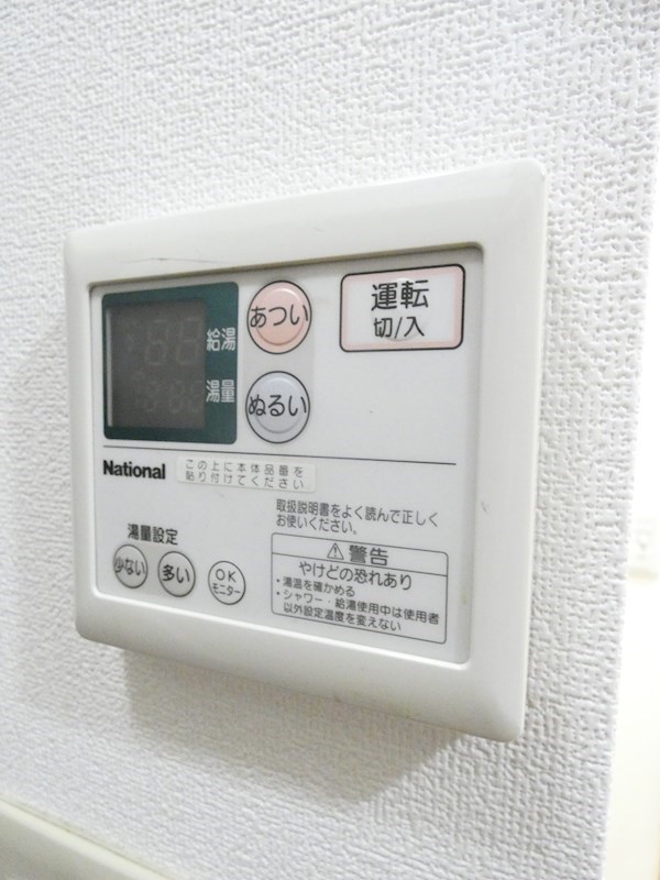 パインハースト その他7