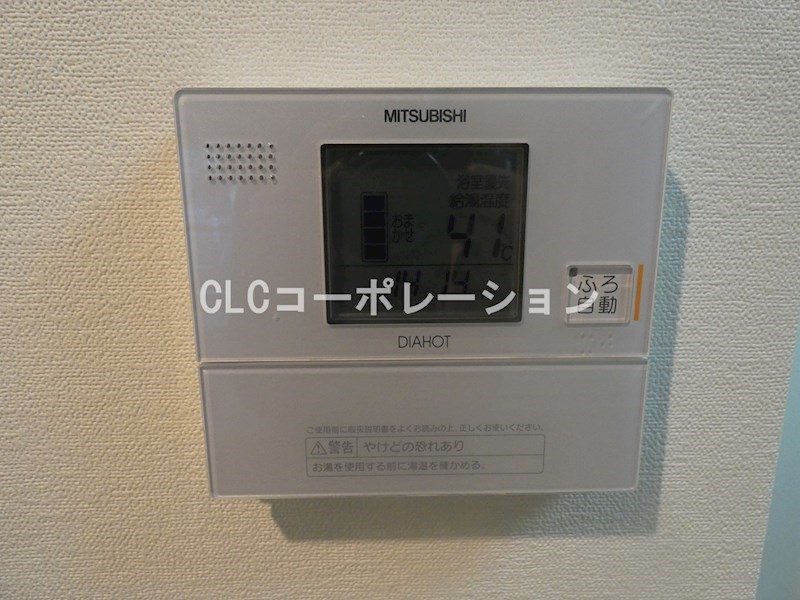 ミ・アモール その他9